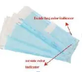 STERILIZATION POUCH 0.05 MM THICKNESS FILM